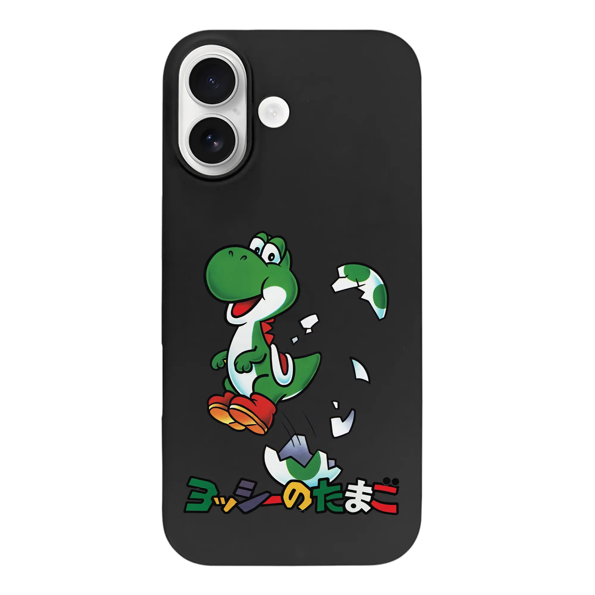 マリオ グッズ ヨッシー - iPhone 17 シリーズ シリコンケース 薄型 耐衝撃 指紋防止 ソフトタッチカバー 精密フィット 傷防止 保護ケース iPhone 17/17 Air/17 Pro/17 Pro Max 対応